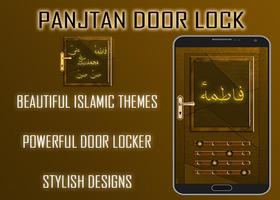 Panjtan Pak Door Lock Cartaz