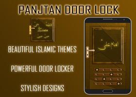 Panjtan Pak Door Lock imagem de tela 1