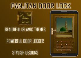 Panjtan Pak Door Lock اسکرین شاٹ 2