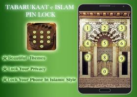 Tabarukaat e Islam Pin Lock imagem de tela 2