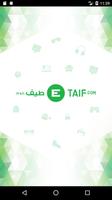 eTaif.com الملصق