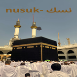 نسك حجز الروضه والعمره والحج