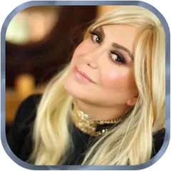 آهنگ های شهره جدید و قدیمی APK download