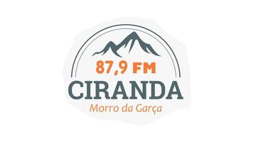 Ciranda FM скриншот 1