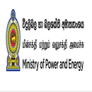 APK NATIONAL FUEL PASS