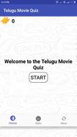 Telugu Movie Quiz โปสเตอร์