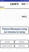 Telugu Movie Quiz ภาพหน้าจอ 2