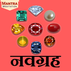 Navgrah Mantra-icoon