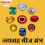Navgrah Beej Mantra icône