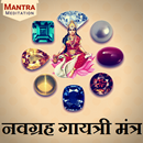 Navgrah Gayatri Mantra-APK