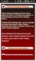 Gallery Keyboard স্ক্রিনশট 1