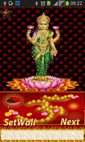 Lakshmi Puja Aarti Diwali Greetings capture d'écran 1