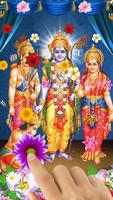 Jai Sri Ram Magic Touch पोस्टर
