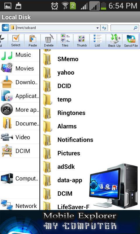 My computer app running My computer app running