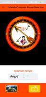 Ayodhya Ram Mandir Compass Ekran Görüntüsü 3