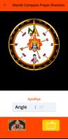 Ayodhya Ram Mandir Compass Ekran Görüntüsü 1