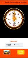 Ayodhya Ram Mandir Compass Ekran Görüntüsü 2
