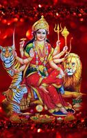 Durga Temple (Themes, Stickers پوسٹر