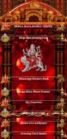 Durga Temple (Themes, Stickers ảnh chụp màn hình 1