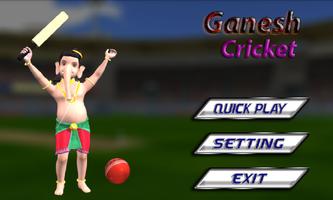 Ganesha Cricket 海报