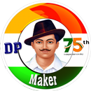 India Flag DP Maker ProfilePic APK