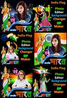 Vande Bharat Photo Editor & DP imagem de tela 1