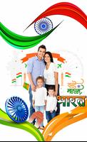 Vande Bharat Photo Editor & DP imagem de tela 2
