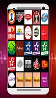 Radio Maroc Cartaz