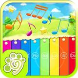 Fantastic Piano (Xylophone) 아이콘