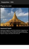 Naypyidaw - Wiki ภาพหน้าจอ 3