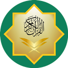 MP3 Quran Offline - Ayatul Kur biểu tượng