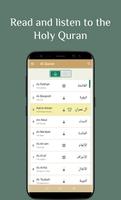 MP3 Quran Offline - Ayatul Kur capture d'écran 1