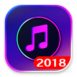 เพลงสติงเสียงเรียกเข้าใหม่ล่าสุด