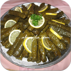 وصفات اكلات عراقية Zeichen