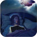 تفسير الأحلام لابن سيرين APK
