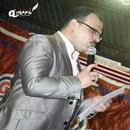 أشعار ناجح ثروت . APK