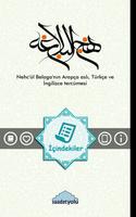 Nehcül Belaga الملصق