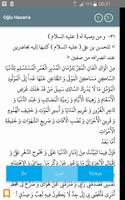 Nehcül Belaga تصوير الشاشة 2