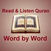 قرآن كلمة بكلمة استماع وقراءة
