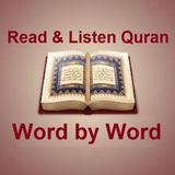 Quran Word by Word Read&Listen