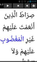 Quran Word by Word Read&Listen screenshot 1