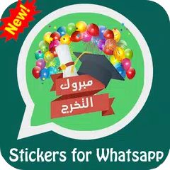 Congratulations Stickers For Whatsapp