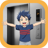 レッツ・エレベーター・ネオ APK