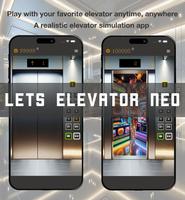 LETS ELEVATOR NEO Poster