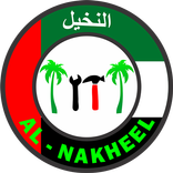 AL-NAKHEEL