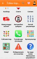 Ўзбек Корейс сўзлашгичи 截图 2
