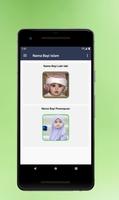 Nama Bayi Islam Screenshot 1
