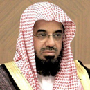 Saud Al-Shuraim Complete Quran APK