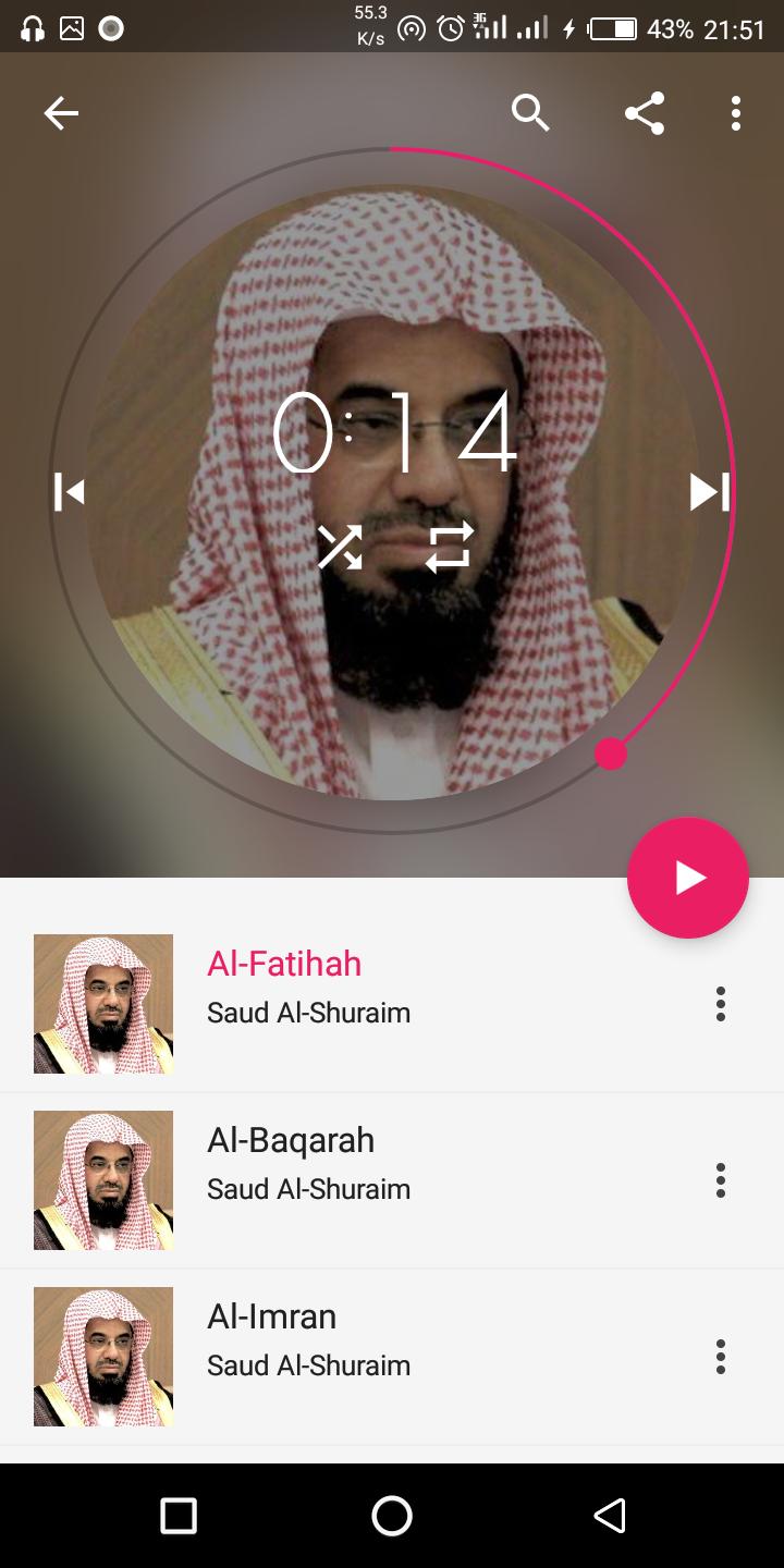 TÉLÉCHARGER CORAN SAOUD AL SHURAIM GRATUIT GRATUIT SAOUD TÉLÉCHARGER SHURAIM CORAN AL