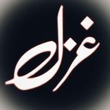 Urdu Ghazal icon